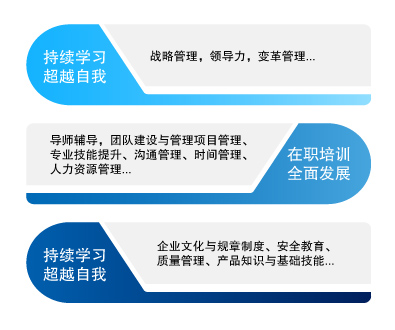 iM体育官网app下载