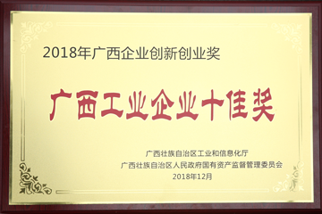 iM体育官网app下载