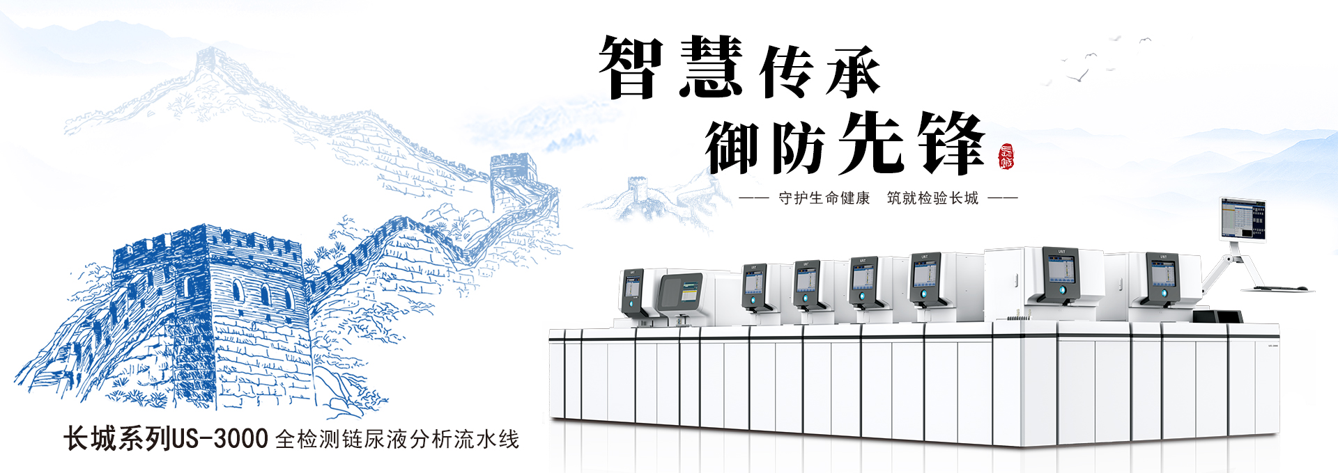 iM体育官网app下载