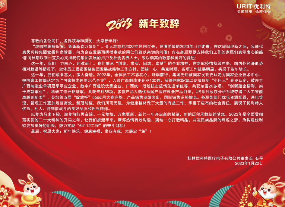 iM体育官网app下载