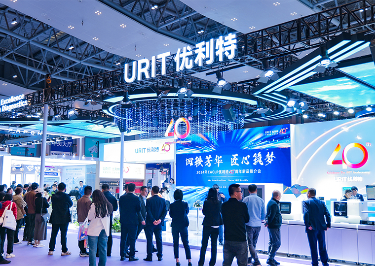 iM体育官网app下载