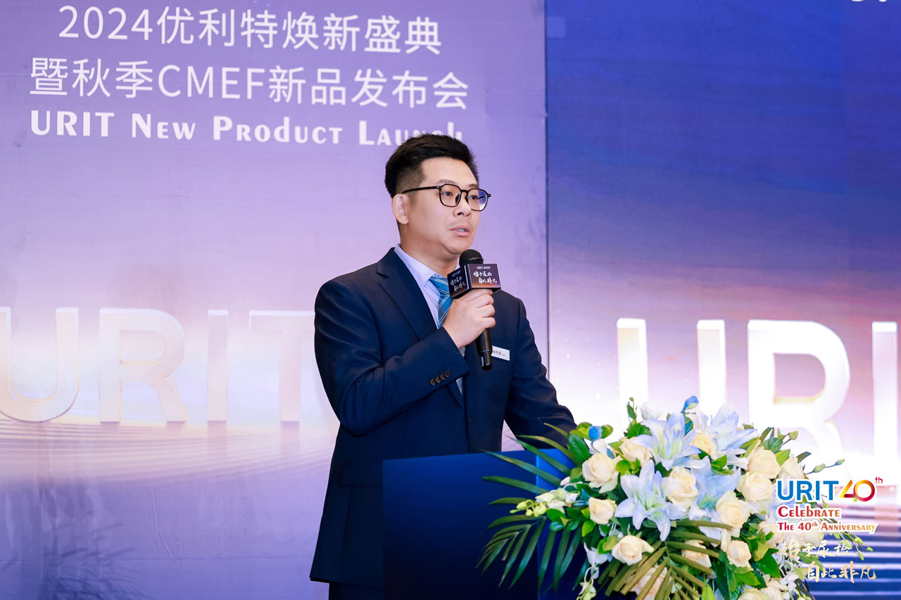 iM体育官网app下载