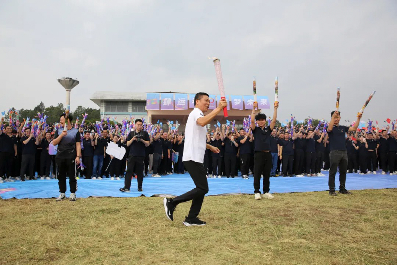 iM体育官网app下载