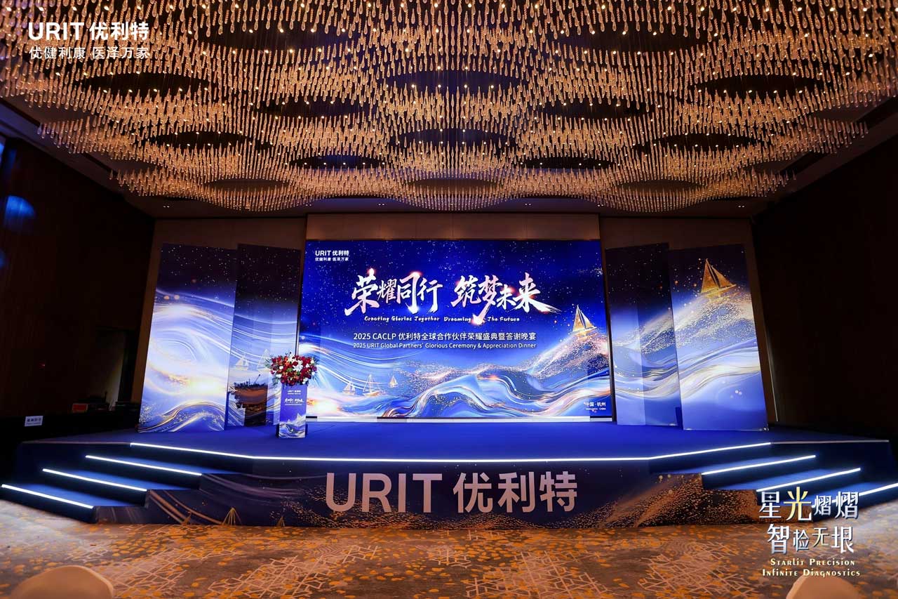 iM体育官网app下载
