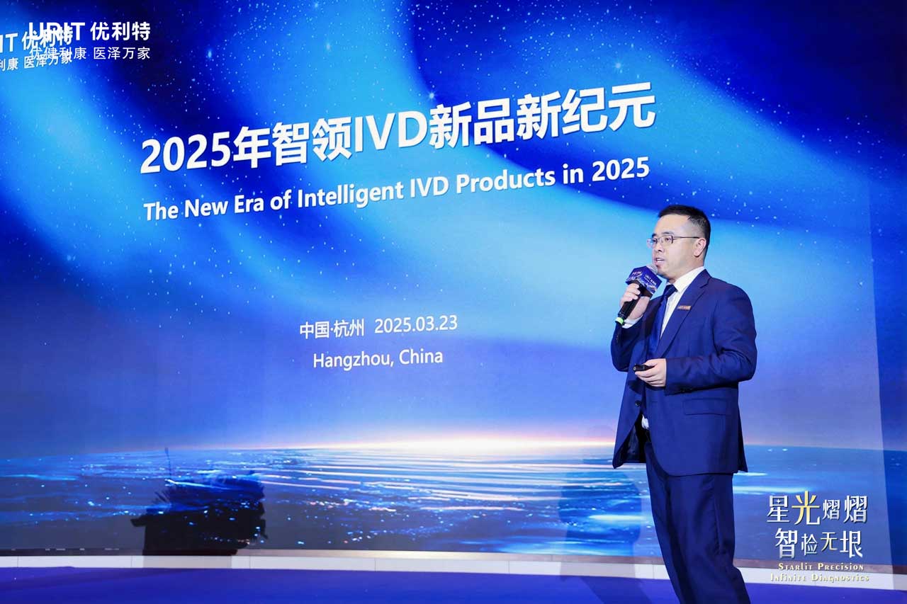 iM体育官网app下载