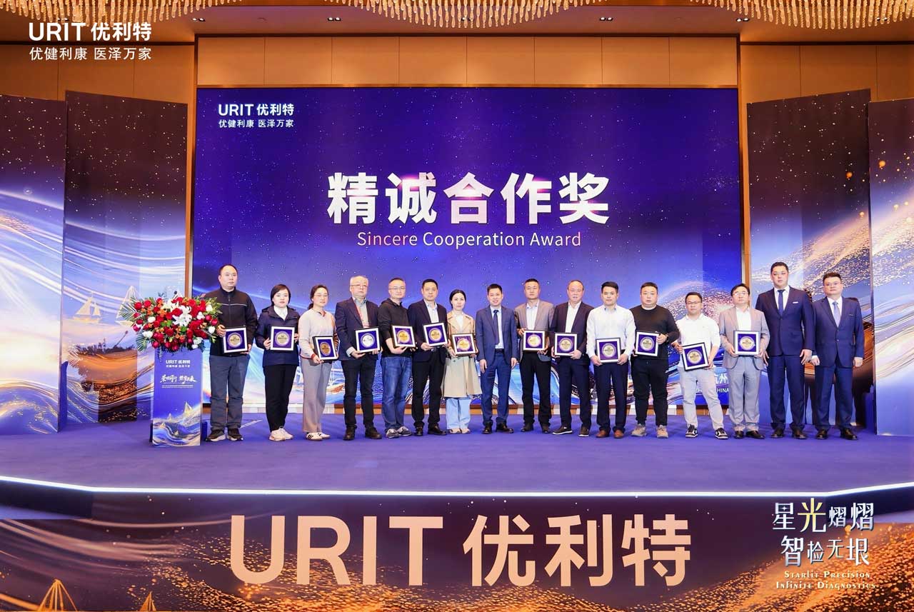 iM体育官网app下载