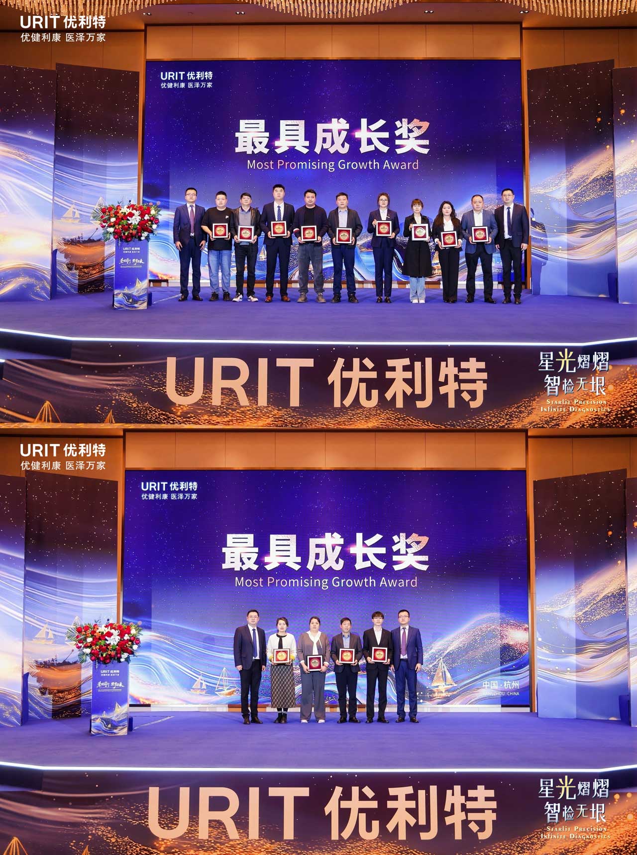 iM体育官网app下载