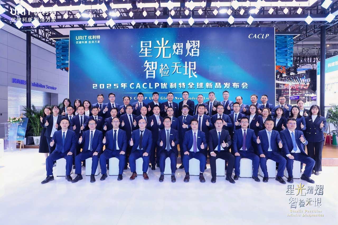 iM体育官网app下载