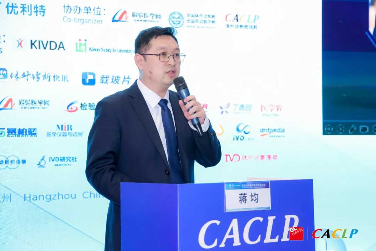 iM体育官网app下载