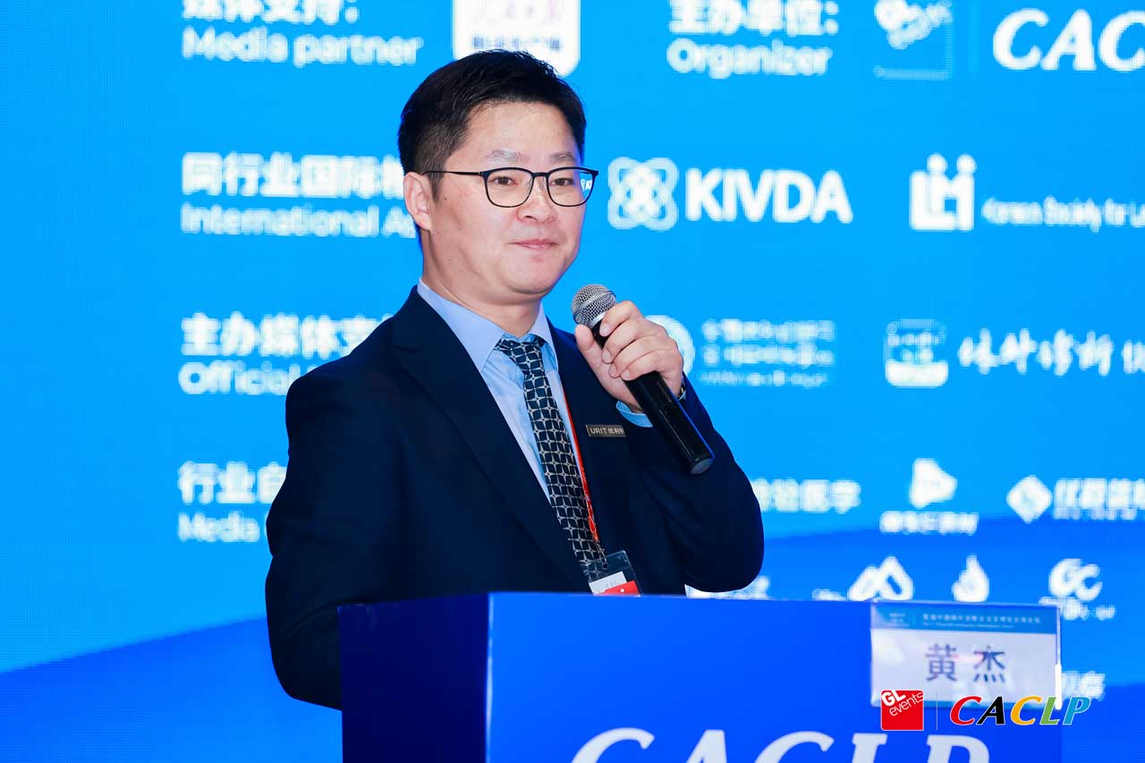 iM体育官网app下载