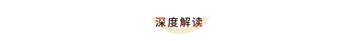 iM体育官网app下载