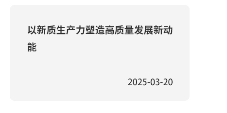 iM体育官网app下载