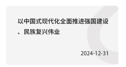 iM体育官网app下载