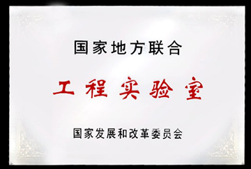 iM体育官网app下载