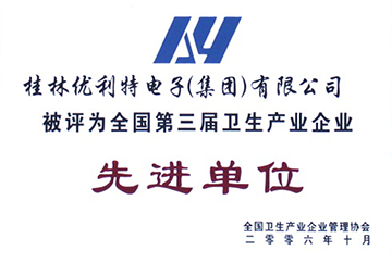 iM体育官网app下载